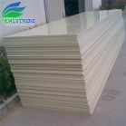 Factory Price PP Solid Sheet